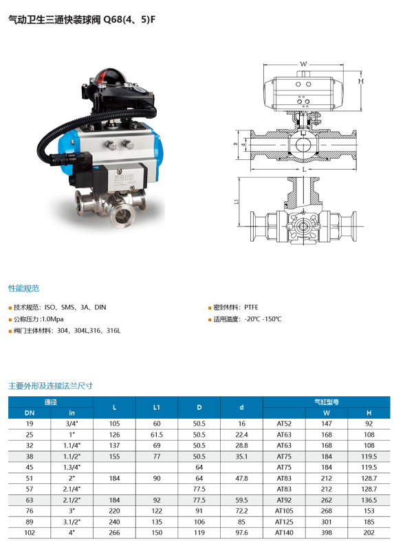 微信图片_20200708095713.png